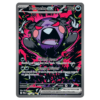 Morpeko ex #117 Pitch Black (NM)