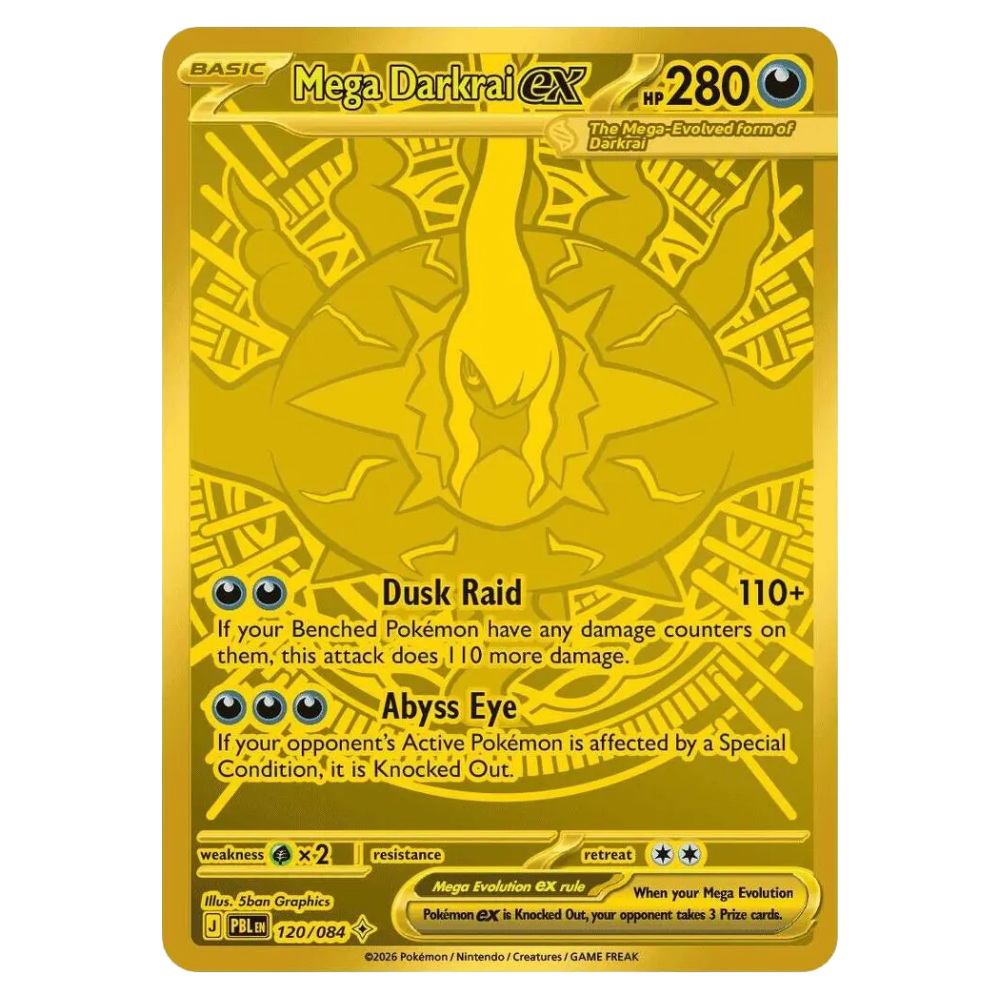 Mega Darkrai ex #120 Pitch Black (NM+)