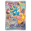 Froakie #060 Mega Evolution Promos (NM)