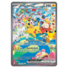 Pikachu ex #149 30th Celebration (NM)