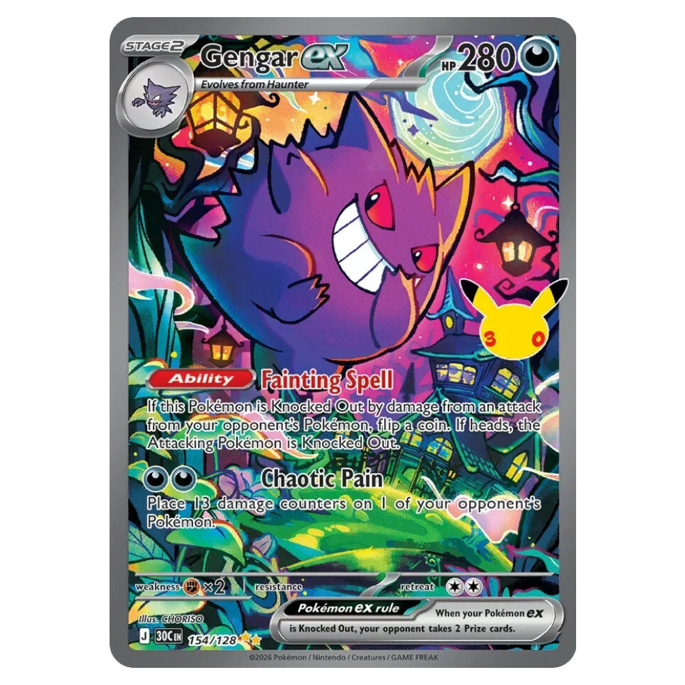 Gengar ex #154 30th Celebration (NM)