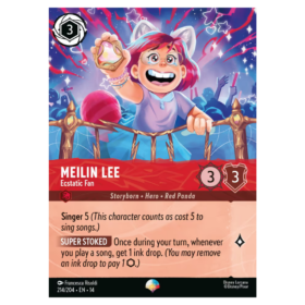 Meilin Lee - Ecstatic Fan [Hyperia City]