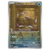 Wimpod #191 Paradox Rift (NM)