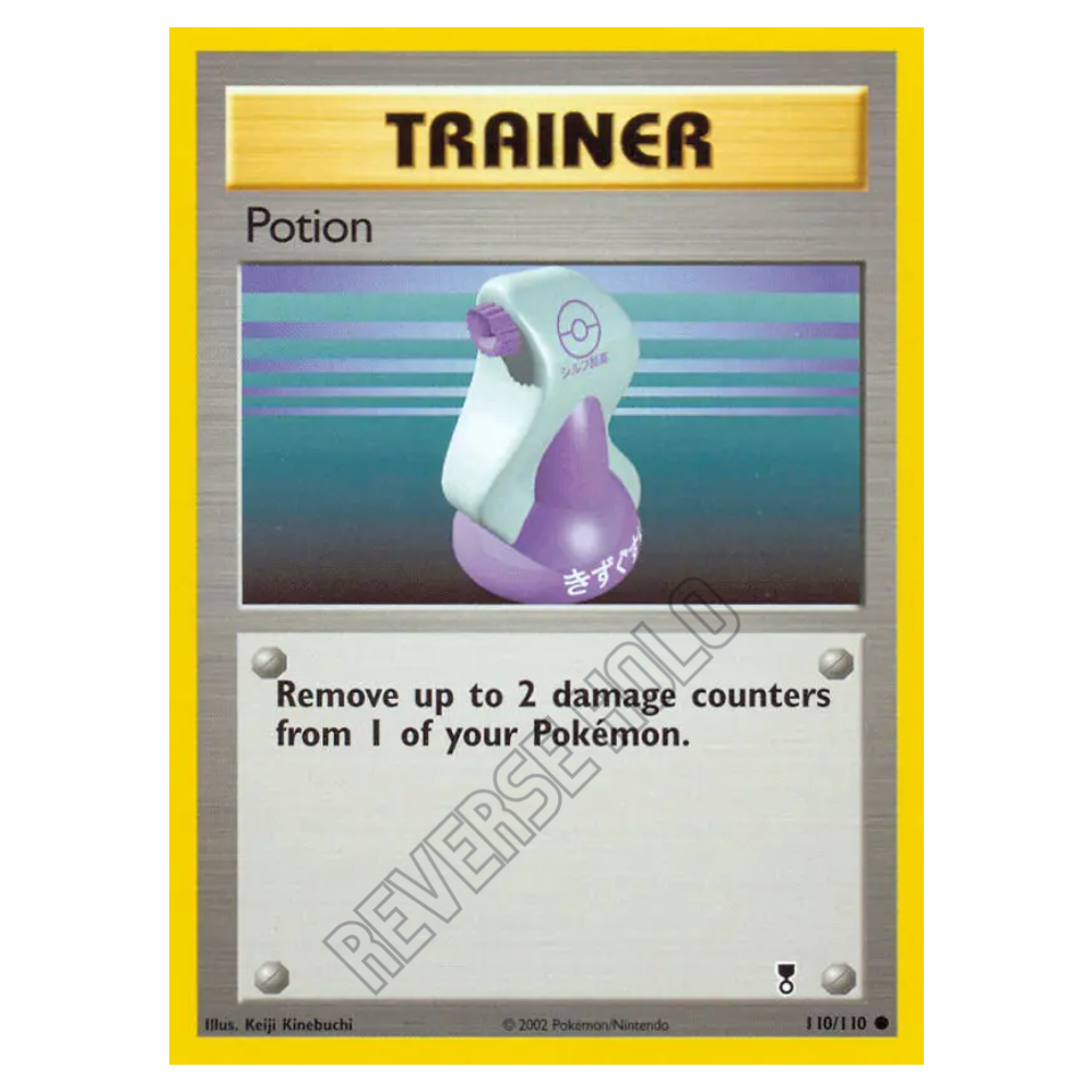 Potion #110 Legendary Collection Reverse Holo (GOOD+)