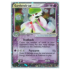 Gardevoir ex #96 Sandstorm Holo (LP)