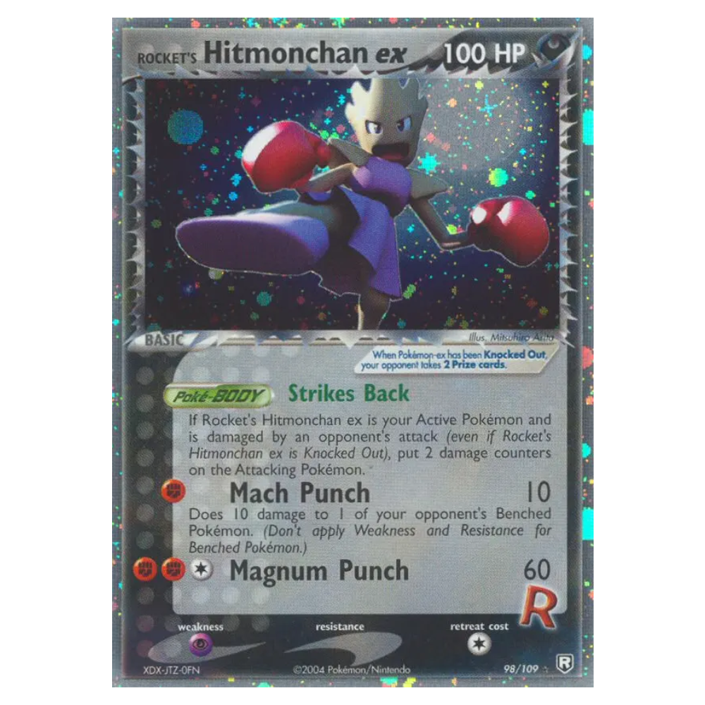 Rocket's Hitmonchan ex #98 Team Rocket Returns (EXC+)