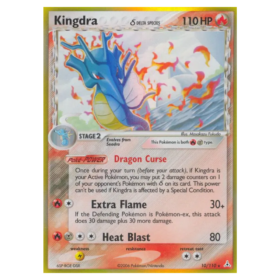 Kingdra δ #10 Holon Phantoms (GOOD)