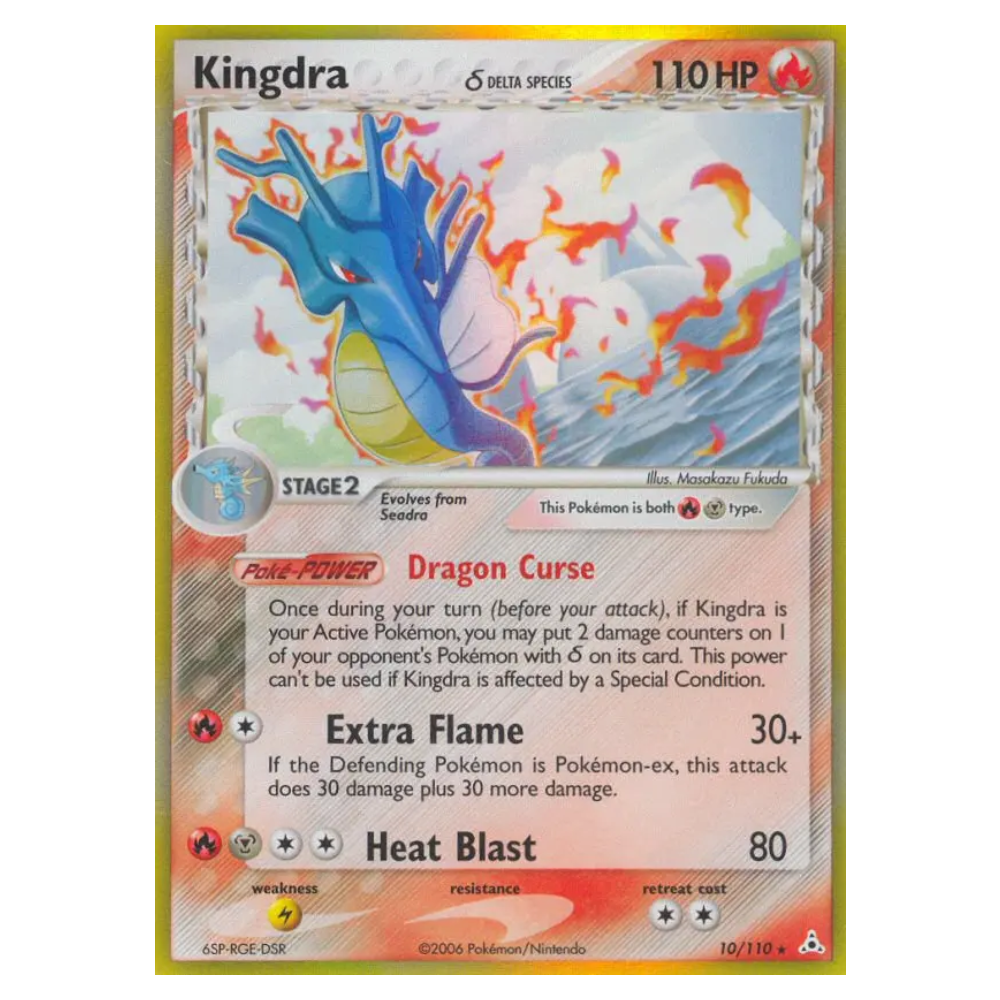 Kingdra δ #10 Holon Phantoms (GOOD)