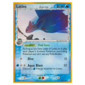 Latios δ #12 Holon Phantoms (EXC+)