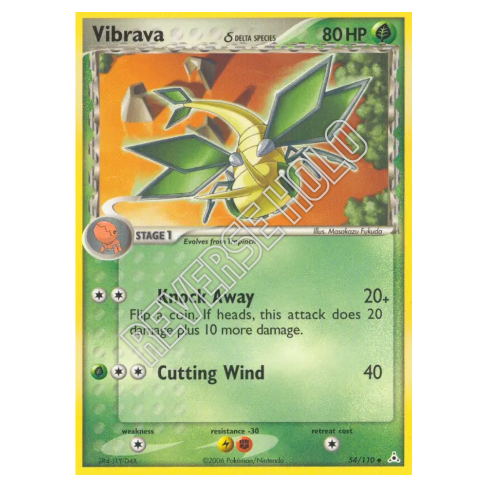 Vibrava δ #54 Holon Phantoms Reverse Holo (NM-)