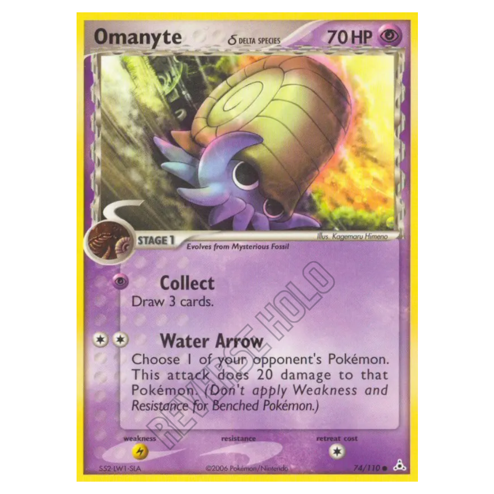 Omanyte δ #74 Holon Phantoms Reverse Holo (EXC+)