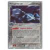 Metagross ex #95 Power Keepers (EXC+)
