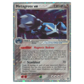 Metagross ex #95 Power Keepers (EXC+)