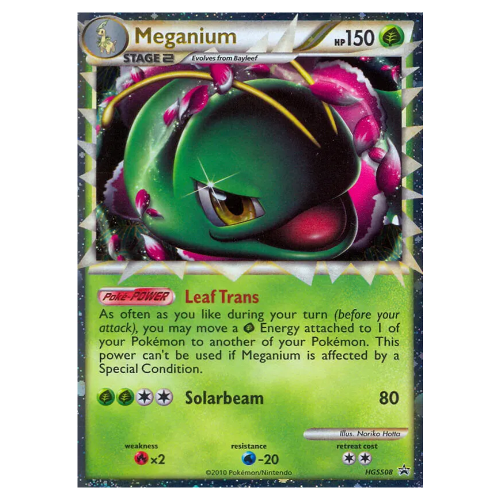 Meganium #HGSS08 HGSS Black Star Promos Holo (GOOD)