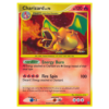 Charizard #103 Stormfront (HP+)