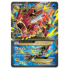 M Gyarados-EX #115 BREAKpoint (LP+)