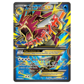 M Gyarados-EX #115 BREAKpoint (LP+)