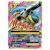 M Blastoise-EX #102 Evolutions (EXC+)