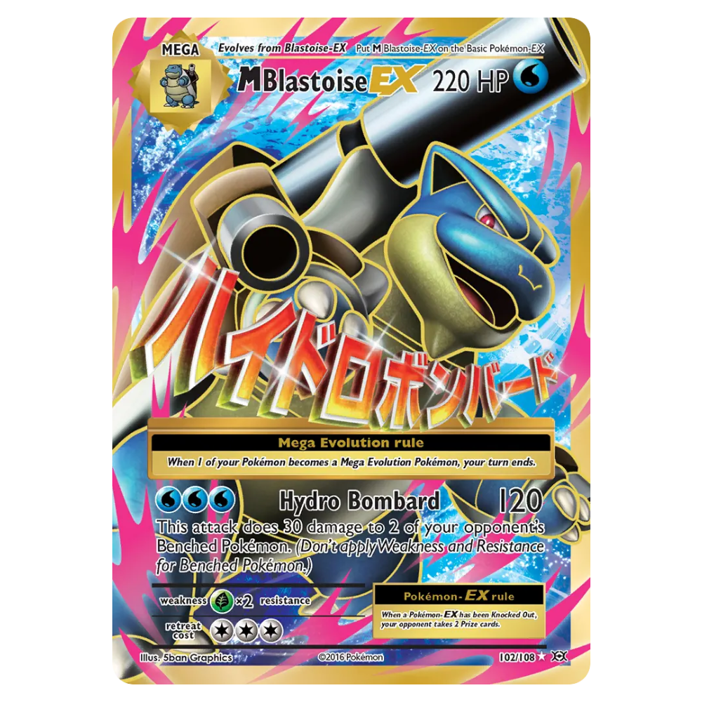 M Blastoise-EX #102 Evolutions (EXC+)